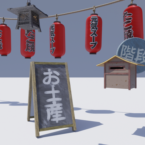 Japanese street assets 1 preview image